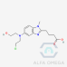 Bendamustine Impurity A
(Bendamustine HP-1 Impurity)