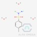 Chloramine-T-Trihydrate