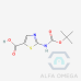 2-(tert-
Butoxycarbonylamino)thiazole-5- carboxylic Acid