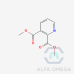 Dimethyl pyridine-2,3-dicarboxylate