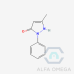 Edaravone Related Compound