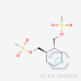 (1R,2R)-1,2-Bis(methane sulfonyl-
oxymethyl)cyclohexane