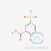 Tiotixene impurity-1