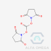 Bis(2,5-dioxopyrrolidin-1-yl)
carbonate
