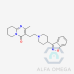 Risperidone Desfluoro Impurity/Risperidone EP Impurity K
