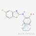 Suvorexant DCO Chloro Impurity