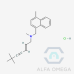 Terbinafine EP Impurity D