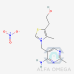 Vitamin B1 nitrate