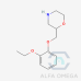 Viloxazine HCl