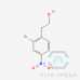 2-(2-bromo-4-nitrophenyl)ethanol