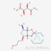 2-[[(3aR,4S,6R,6aS)-6-
aminotetrahydro-2,2-dimethyl-4H- cyclopenta-1,3-dioxol-4-yl]oxy]- Ethanol (2R,3R)-2,3- dihydroxybutanedioate