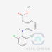 Diclofenac Ethyl ester