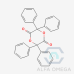 Trospium impurity D