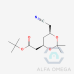 Atorvastatin UKN-1
