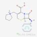 Cefipime HCl Related Com E( Imp E)
