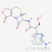 Cefotaxime Sodium Impurity E(3-Desacetyl Cefotaxime Lactone)