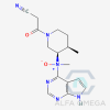 Tofacitinib N-oxide