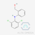 Diclofenac EP Impurity C