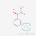 Sertraline  EP Impurity E