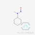 N-Nitroso-N-methylcyclohexylamine